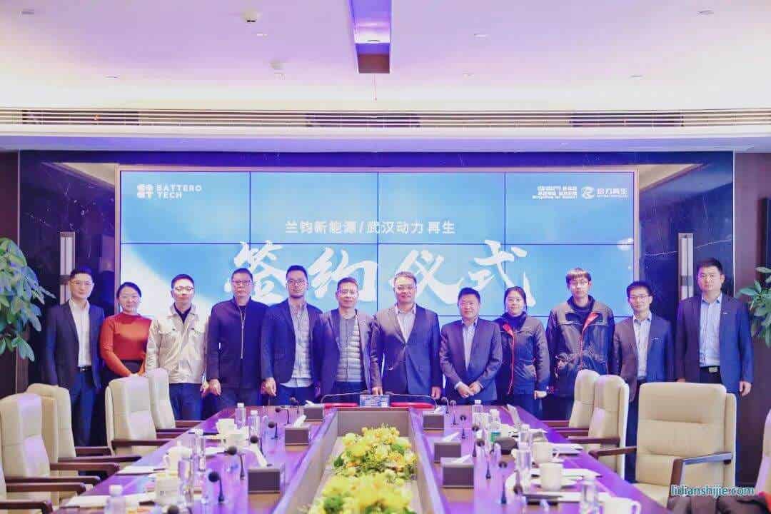 图片来源：兰钧新能源