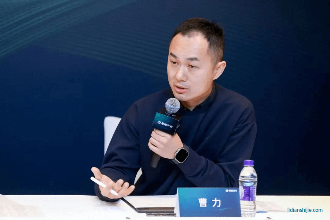 零跑汽车副总裁曹力