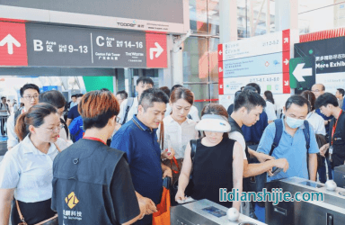 世界氢能产业博览会回顾