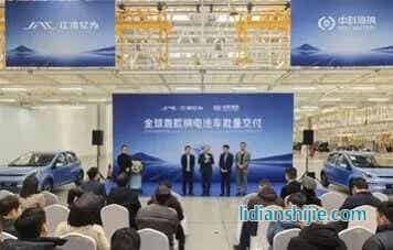 江淮钇为向用户批量交付钠电版花仙子