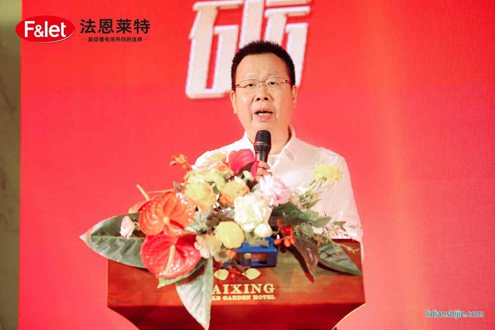 法恩莱特董事长石俊峰