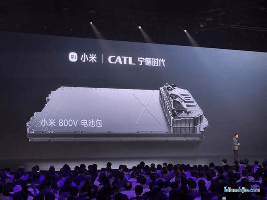 小米汽车搭载最高150kWh动力电池组