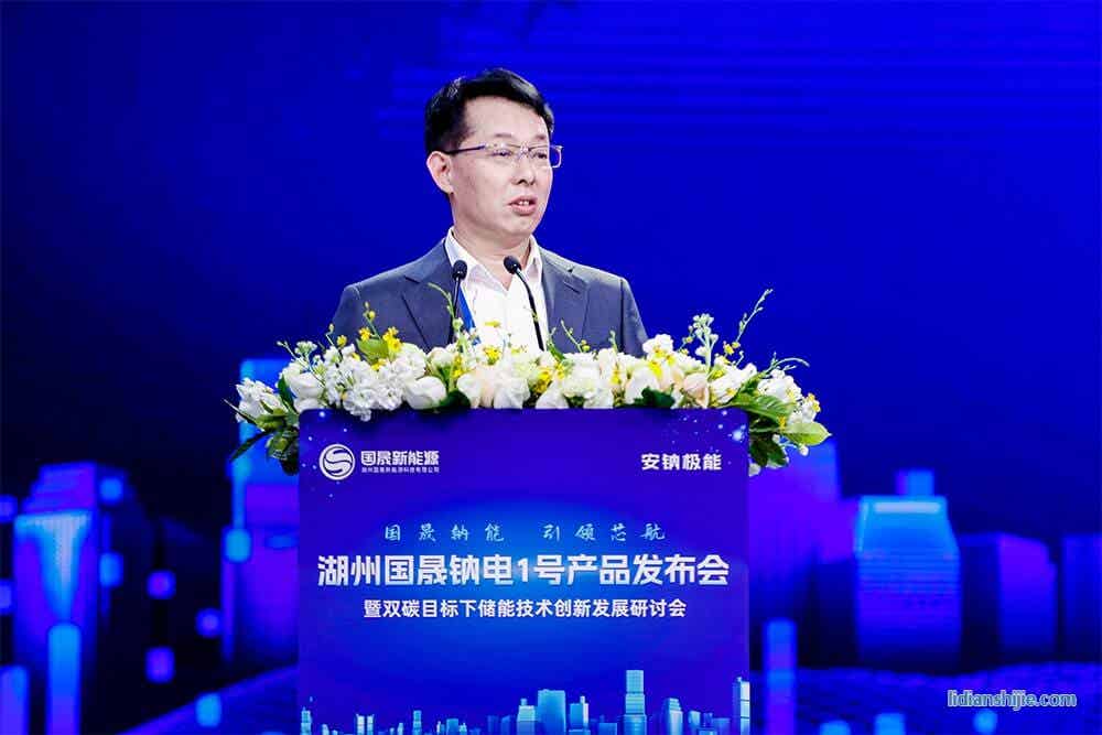 中关村新型电池技术创新联盟秘书长于清教