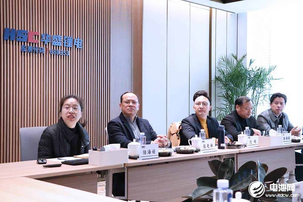 中国电池新能源产业链调研团一行到访华盛锂电