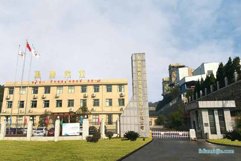 磷酸锰铁锂产品研发顺利 湖南裕能深化产业一体化布局