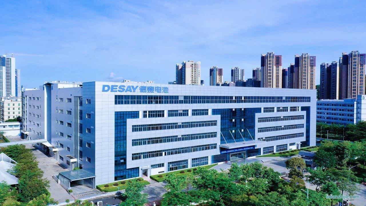图片来源：德赛电池
