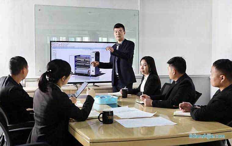 厦门德力实自动化设备有限公司