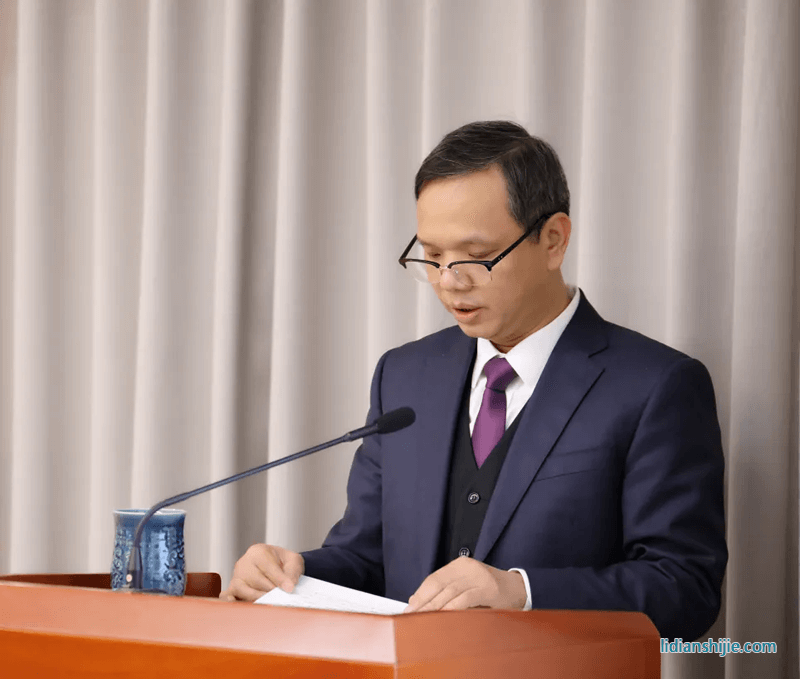 中材科技2024年工作会议在京召开