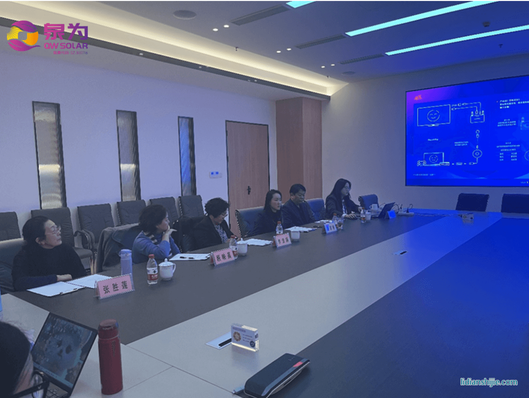 上海市经济和信息化委员会外经处来泉为调研