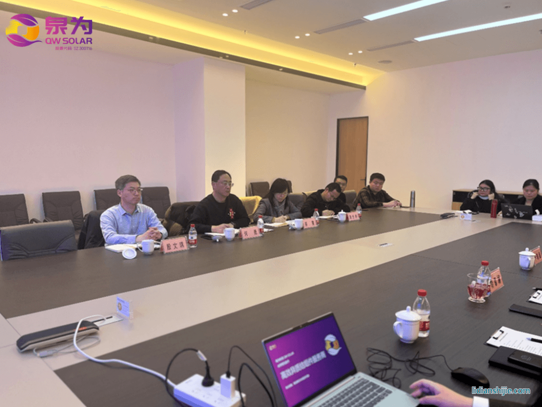 上海市经济和信息化委员会外经处来泉为调研