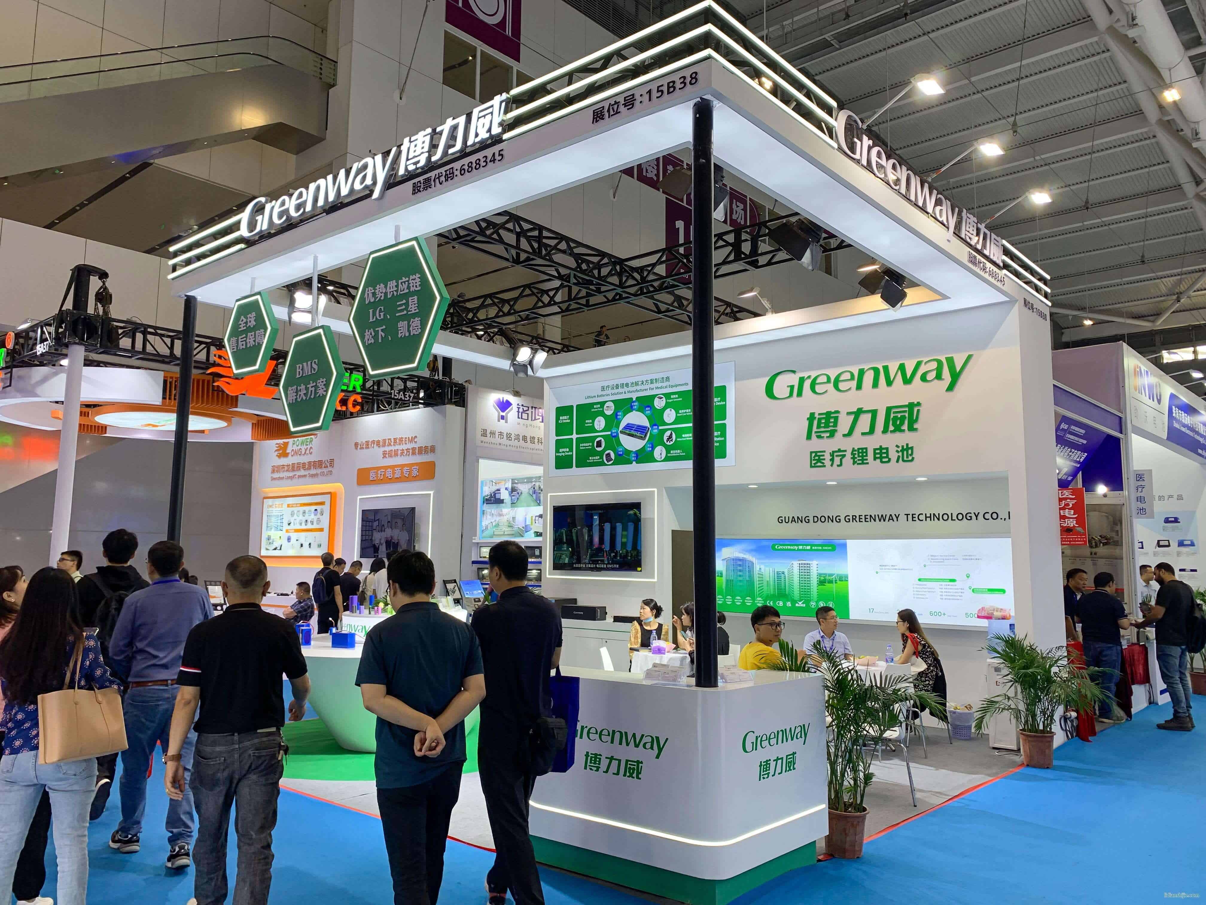 博力威医疗器械电池解决方案