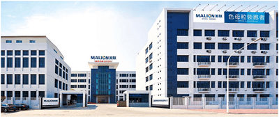 广东美联新材料股份有限公司