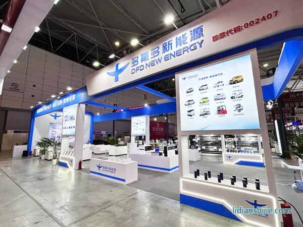 多氟多,锂电池,动力电池