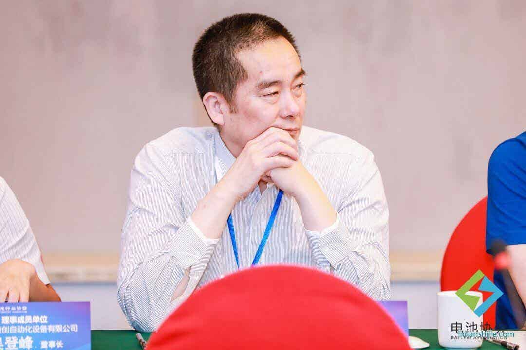 苏州融达信受邀出席深圳市电池行业协会第一届第一次理事会议