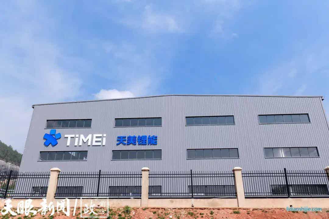 图片来源：贵州日报