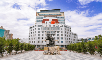 青海盐湖工业股份有限公司