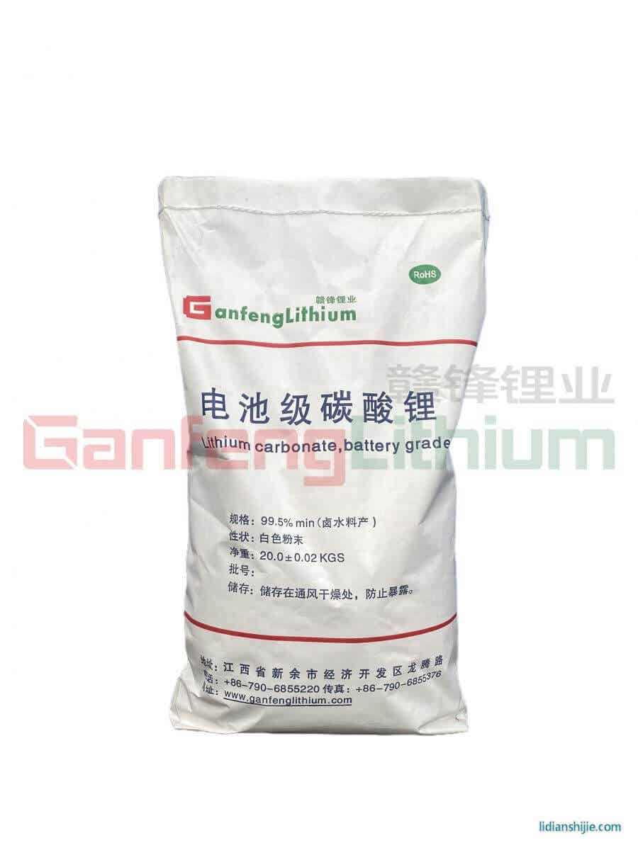 赣锋锂业电池级碳酸锂
