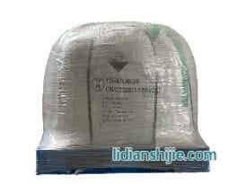 赣锋锂业电池级氢氧化锂