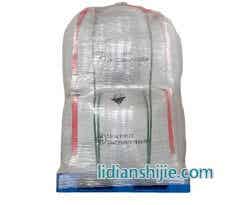 赣锋锂业电池级氢氧化锂