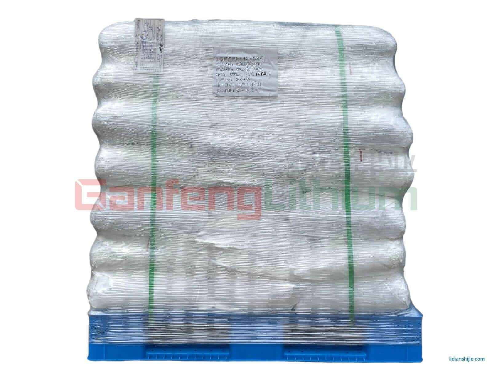 赣锋锂业氟化锂包装图