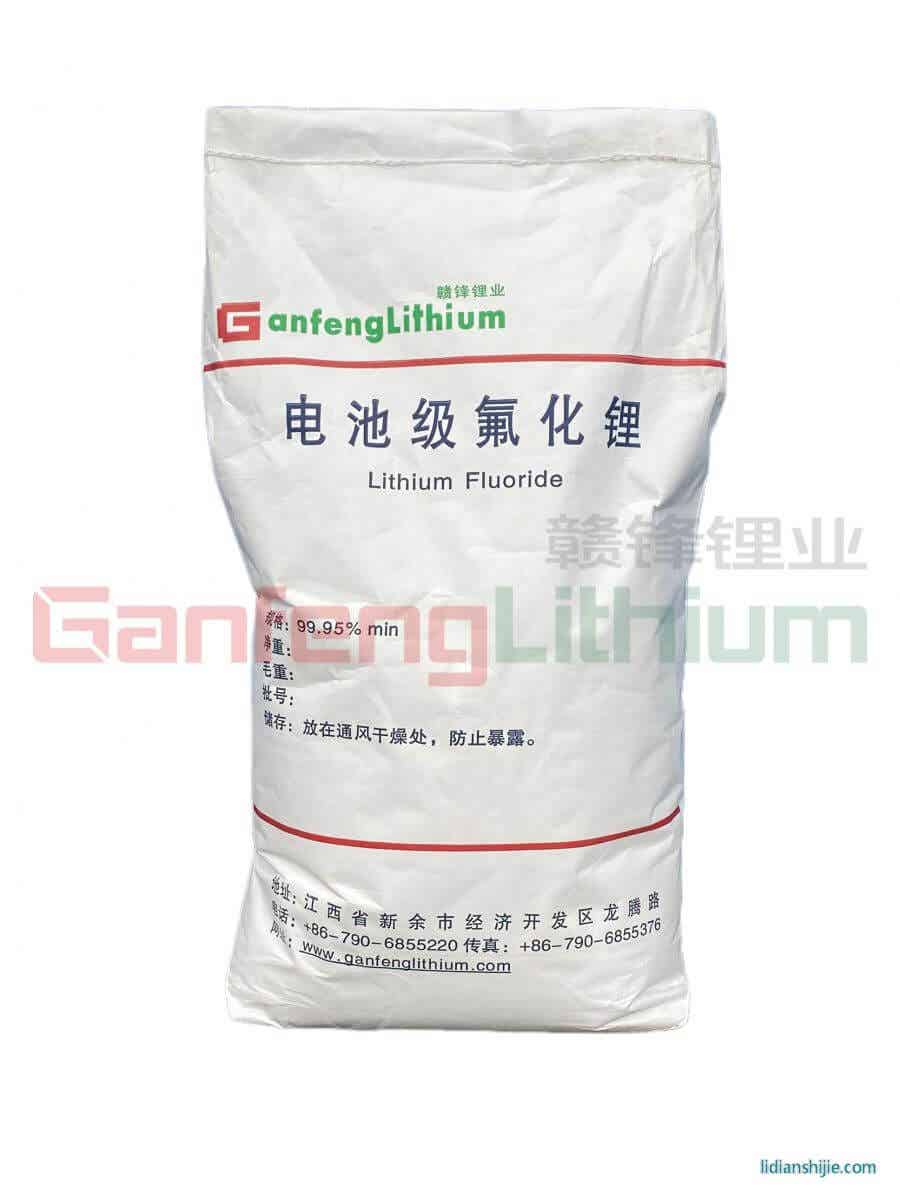 赣锋锂业氟化锂包装图
