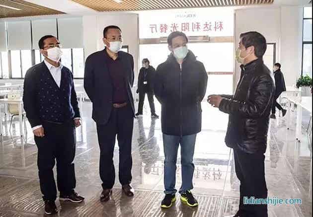 江苏省溧阳市委书记、市长徐华勤到访江苏科达利