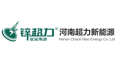 超力新能源