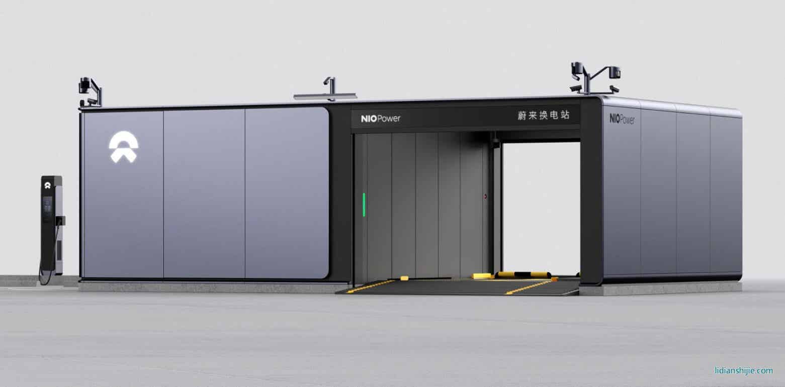 蔚来换电站