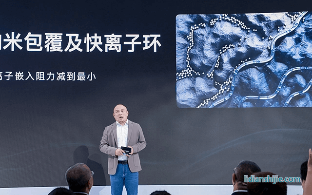 宁德时代发布神行PLUS