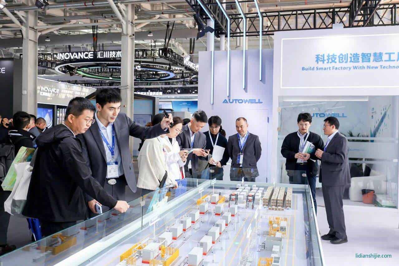 奥特维亮相储能国际峰会