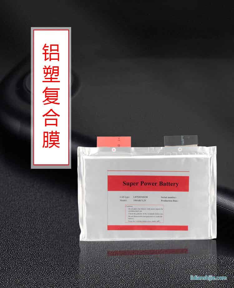 道明光学银色铝塑复合膜DM-L113T