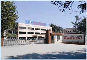 深圳市超思维电子股份有限公司