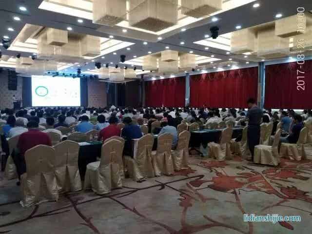 2017动力电池新材料技术与发展高峰论坛