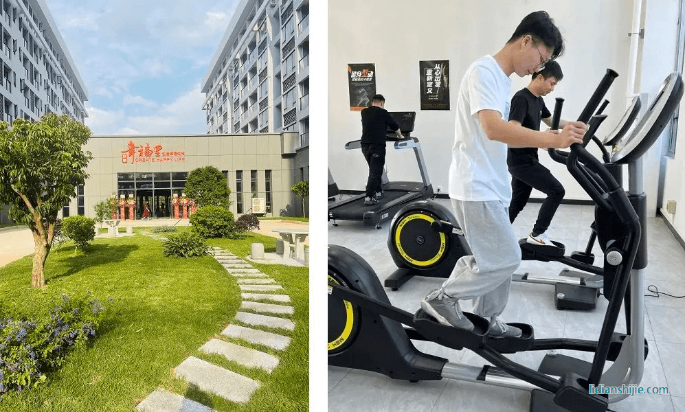 联赢激光深圳生产基地