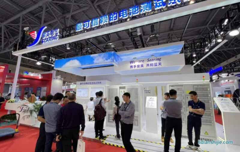 索英电气亮相2024CIBF