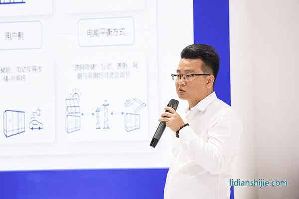 星云股份内部4名产品专家现场进行主题分享