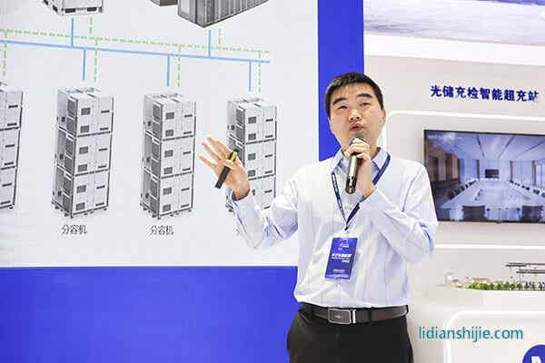 星云股份内部4名产品专家现场进行主题分享