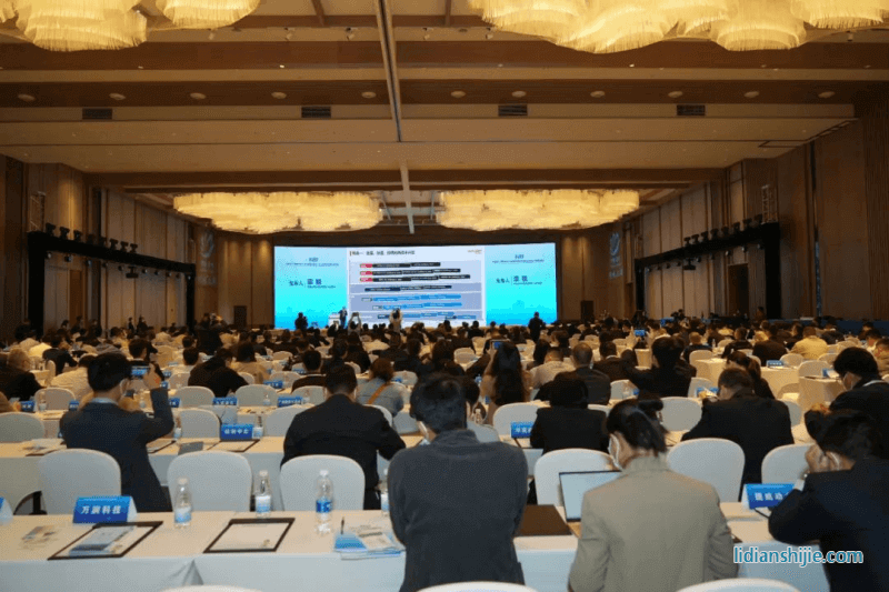 捷诺传动应邀参加中国(遂宁)国际锂电产业大会