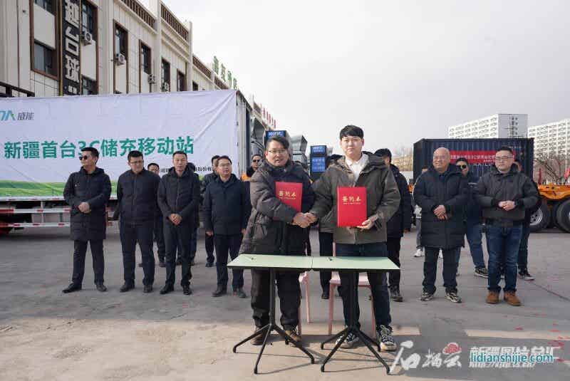 新疆绿矿新能碳科技公司与新疆万驿通新能源有限公司、新疆双百供应链管理有限公司签订供应150台49吨级耐寒电动重卡的协议