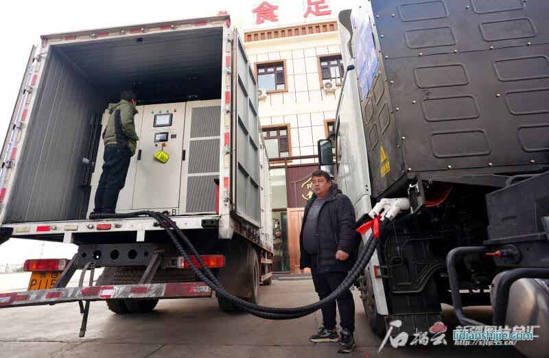 新疆万驿通新能源有限公司采购的新疆首台3C储充移动站为自己购买的电动重卡充电