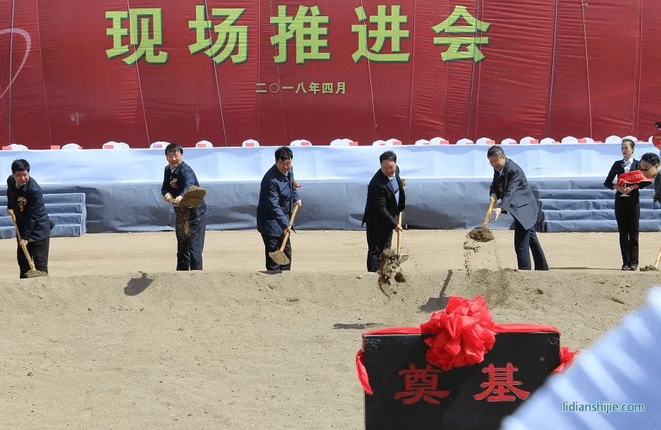 杉杉科技10万吨锂离子电池负极材料包头基地现场推进会