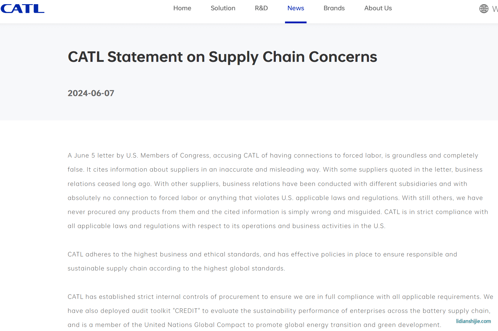 宁德时代发布关于供应链问题的声明