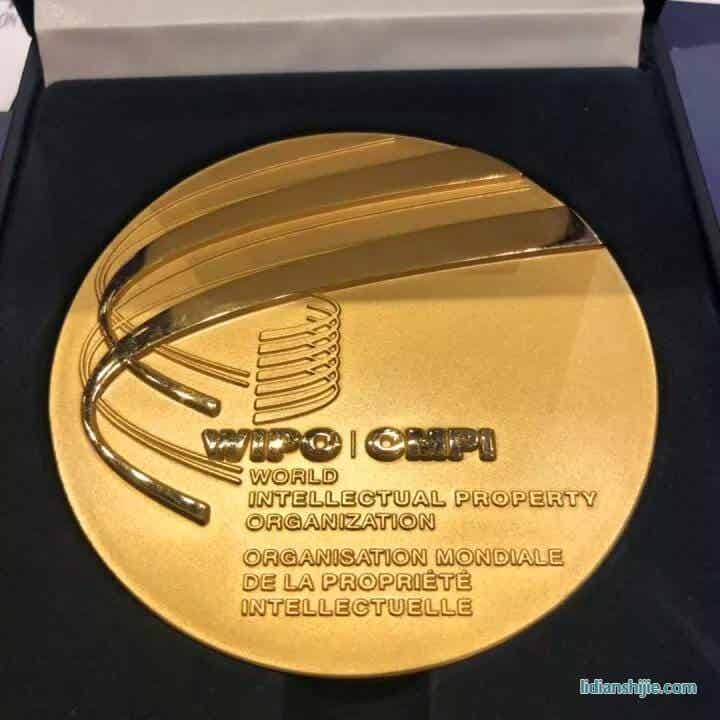 永太科技持有的发明专利三氟苯乙酸的制备方法荣获中国专利金奖