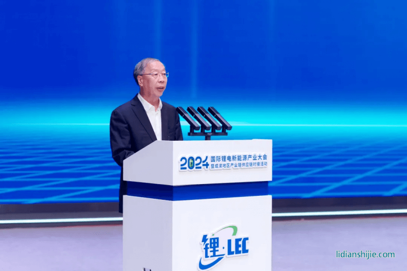 第十三届全国政协经济委员会副主任、工业和信息化部原副部长、国家智能制造专家委员会主任苏波讲话