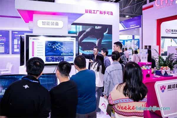 展湾科技发布的系列解决方案收获广泛关注