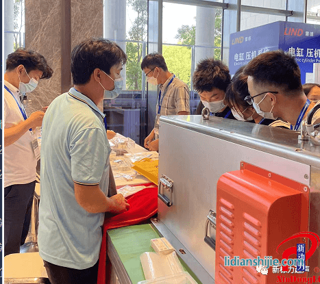 宁德国际新能源电池与智造技术产业大会