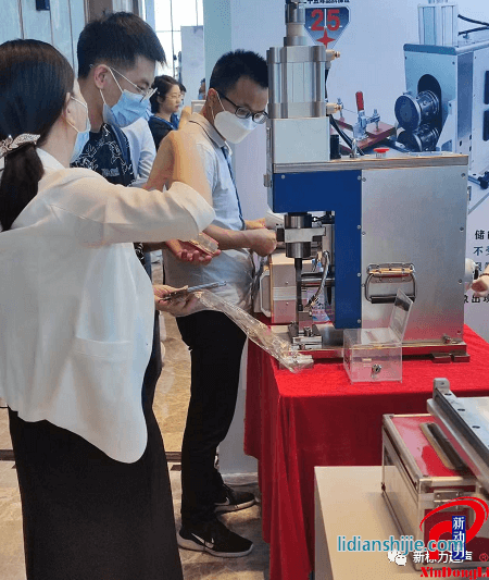 宁德国际新能源电池与智造技术产业大会