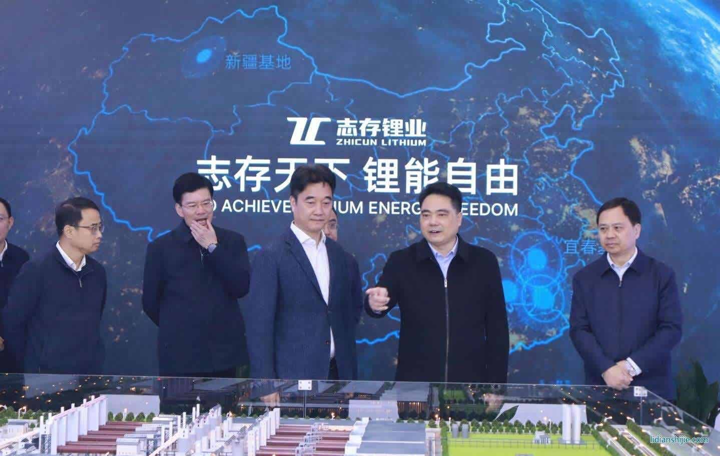 抚州市委书记魏晓奎率党政代表团赴志存锂业集团考察调研