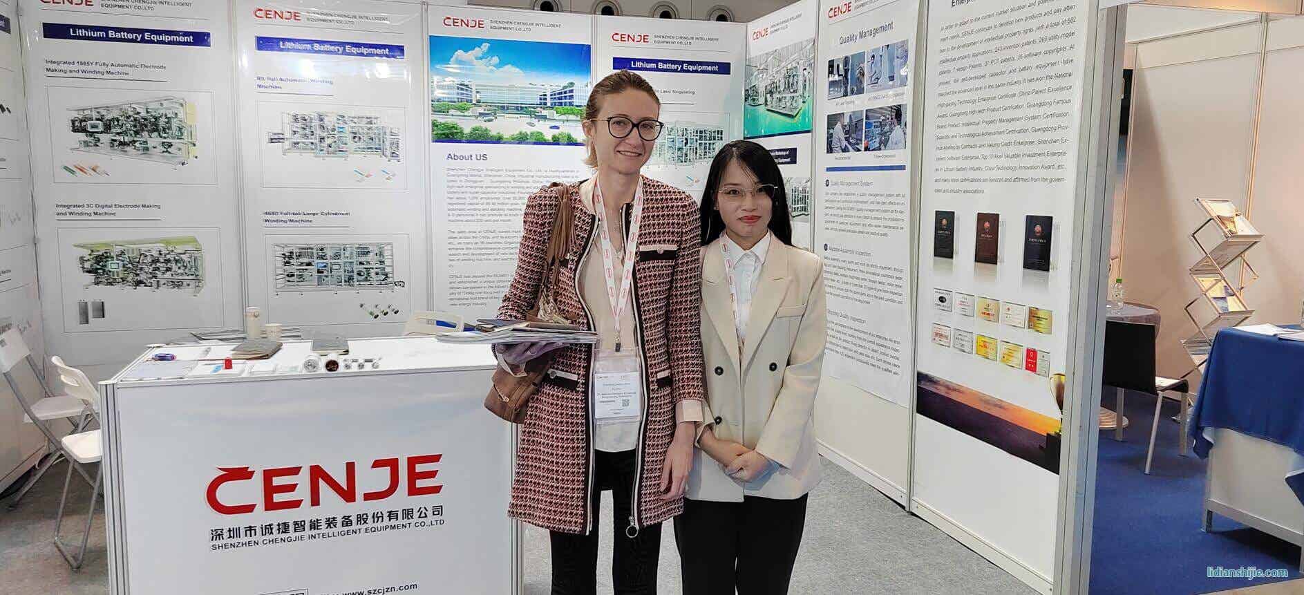 诚捷智能亮相2023欧洲电池展览会