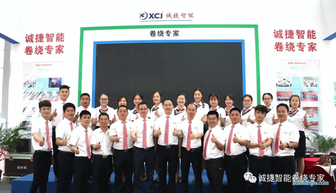 诚捷智能CIBF2018国际电池展隆重开幕